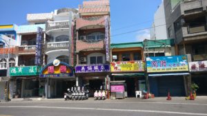 Kenting Bycicle Inn Store front