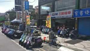 Store front of Feng Xiang Motorcycle Rental 