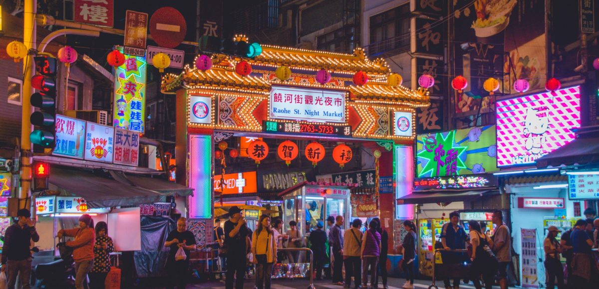Accommodation in Taipei near Raohe Street Night Market can provide a perfect opportunity to lose yourself bustling street and delicious food